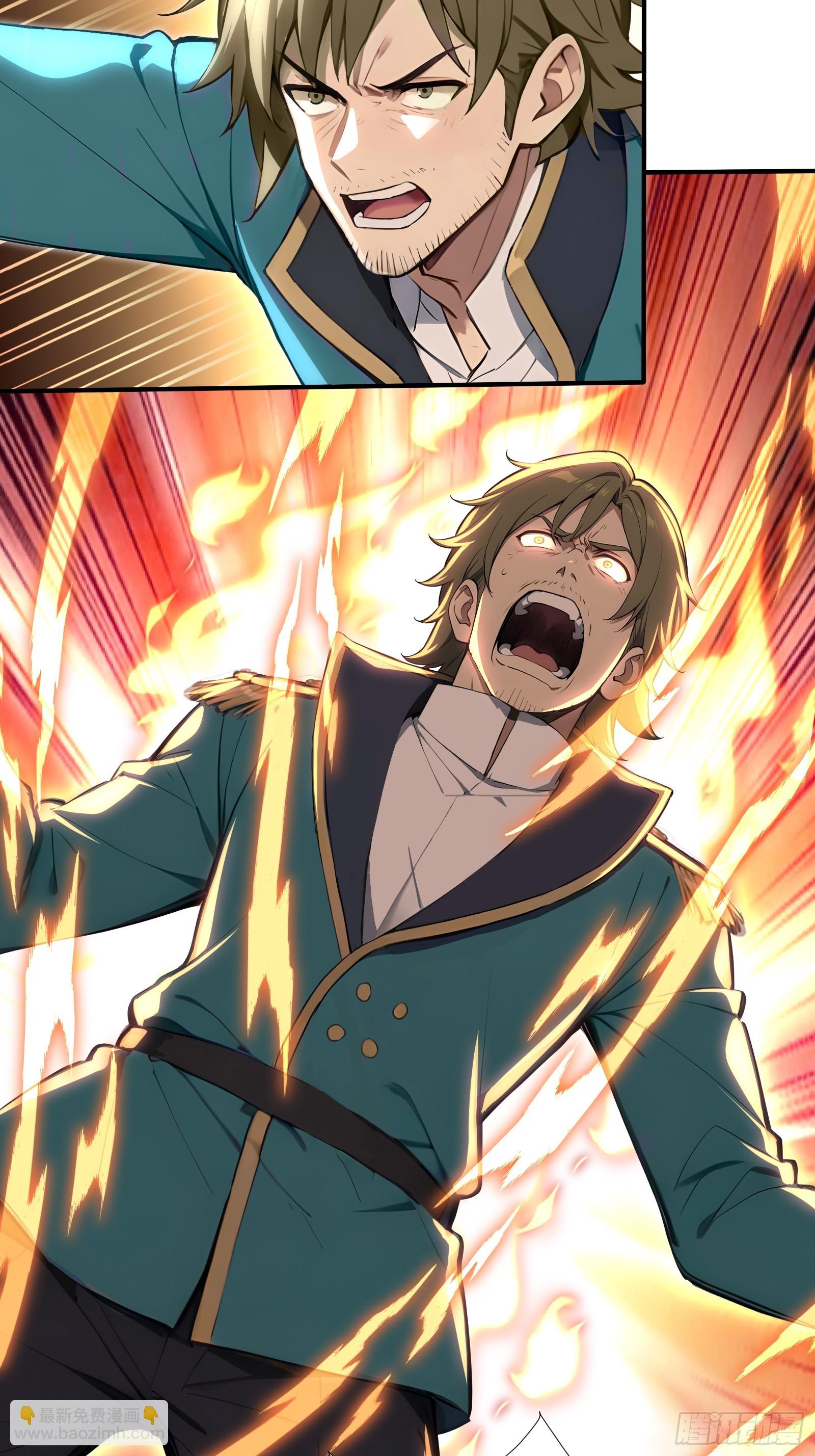 92 局势逆转(1/2)-第92话