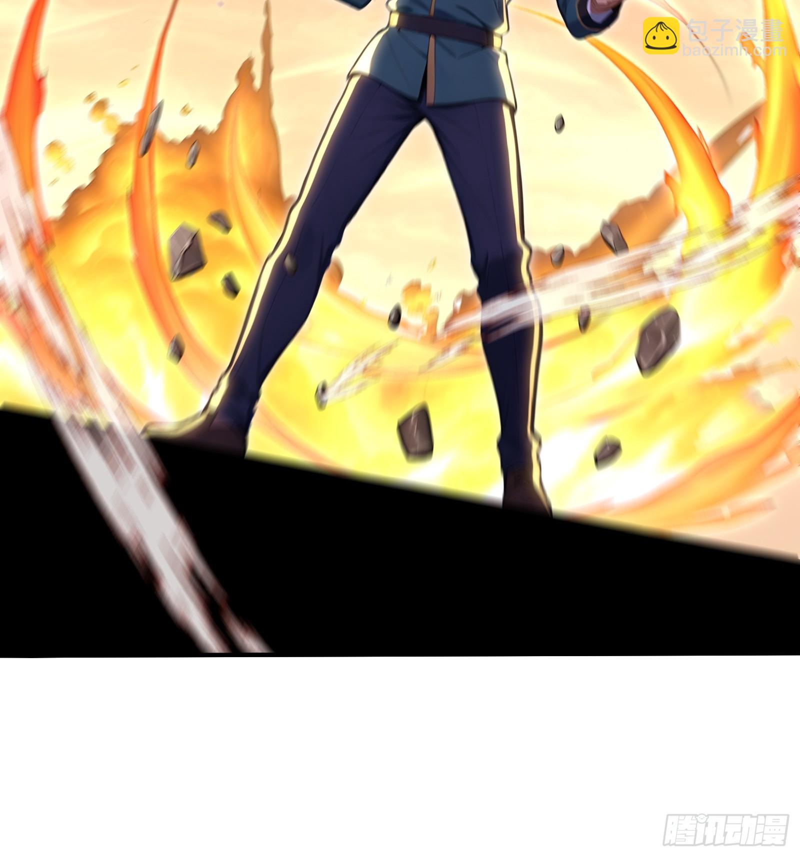 94 我装的(1/2)-第94话