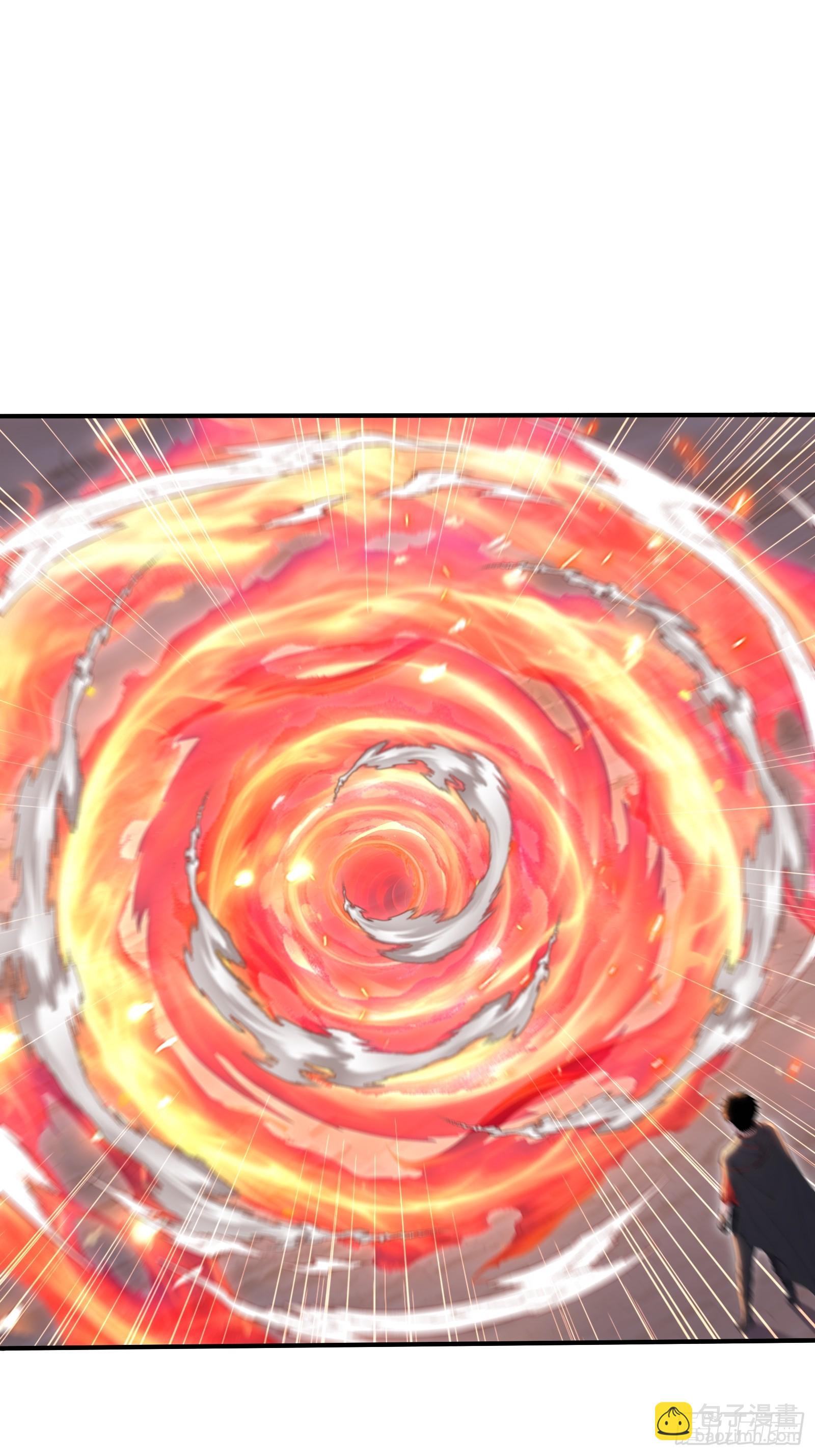 94 我装的(1/2)-第94话