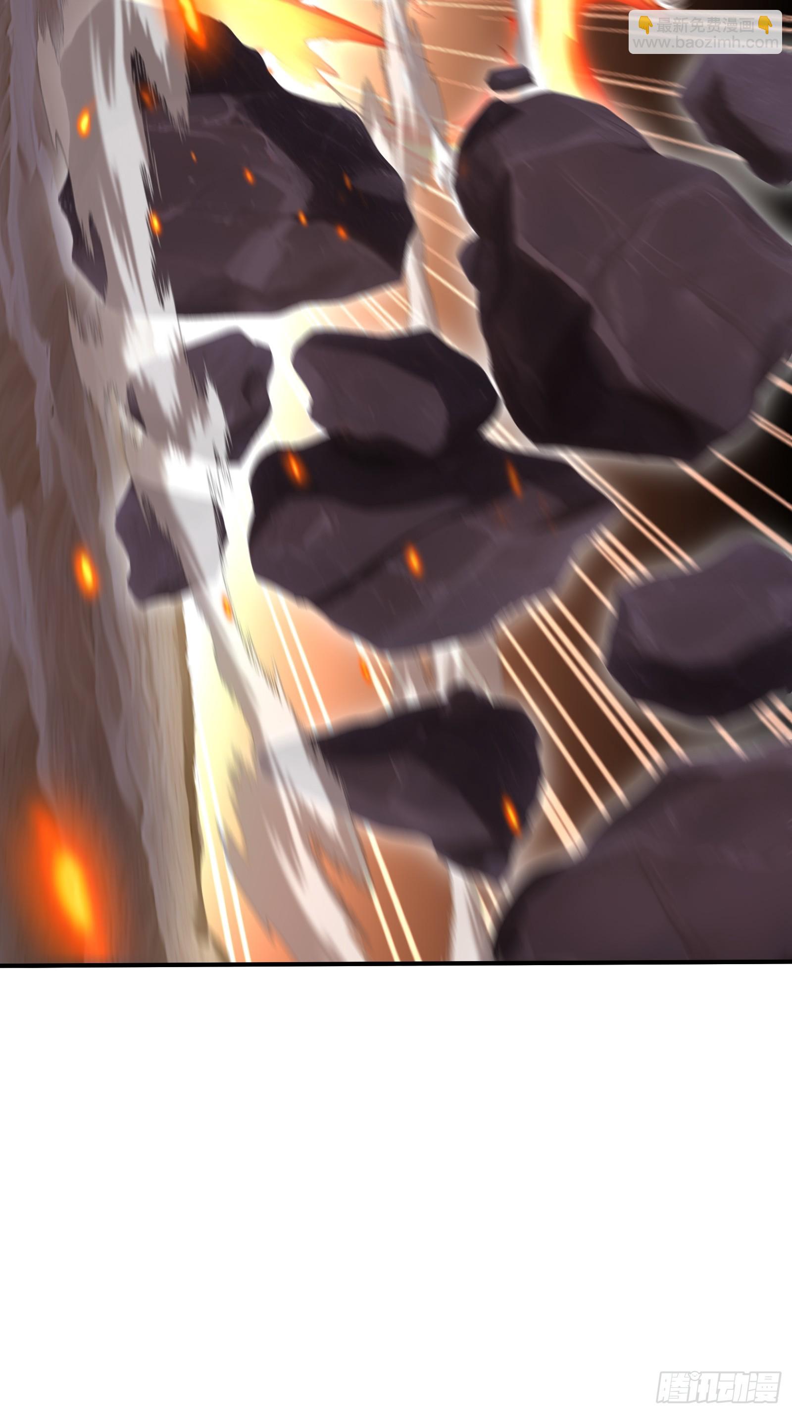 94 我装的(1/2)-第94话