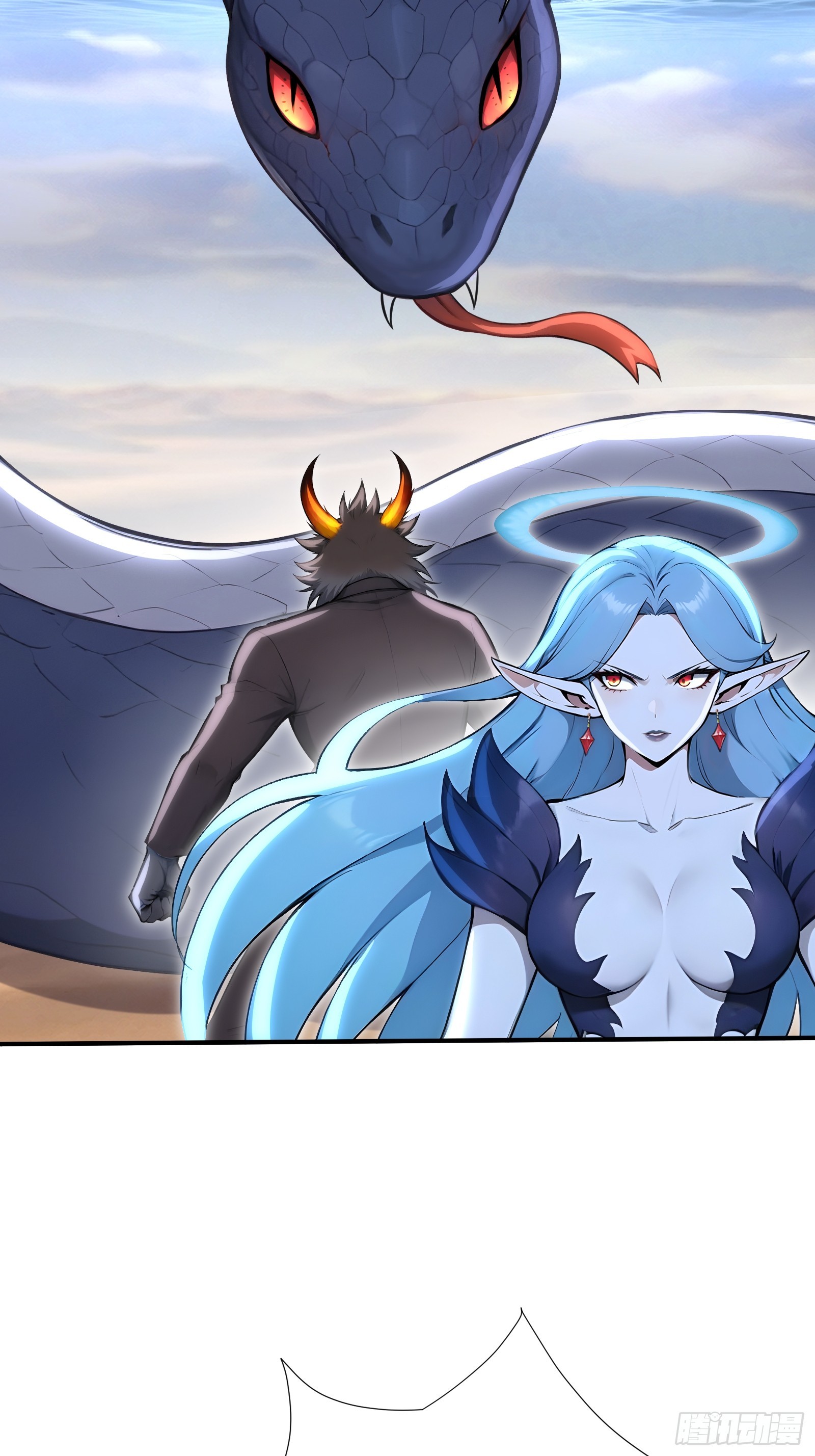 94 我装的(1/2)-第94话