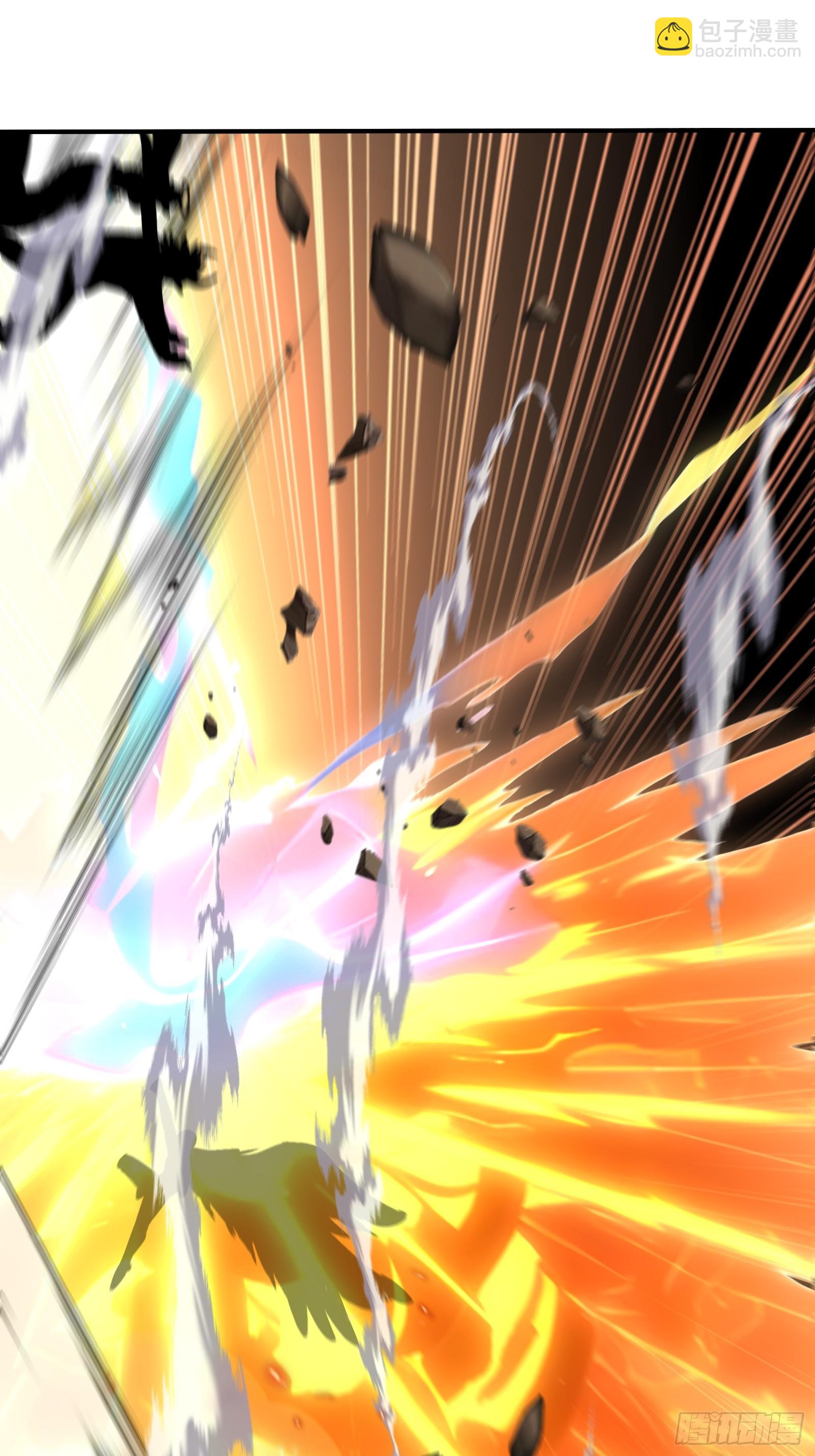 94 我装的(1/2)-第94话