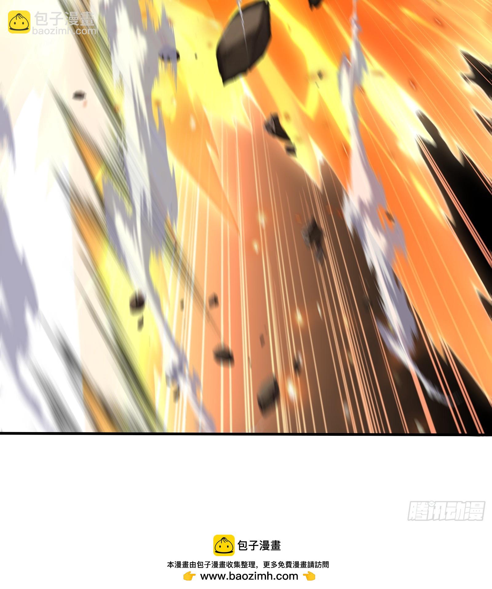 94 我装的(1/2)-第94话