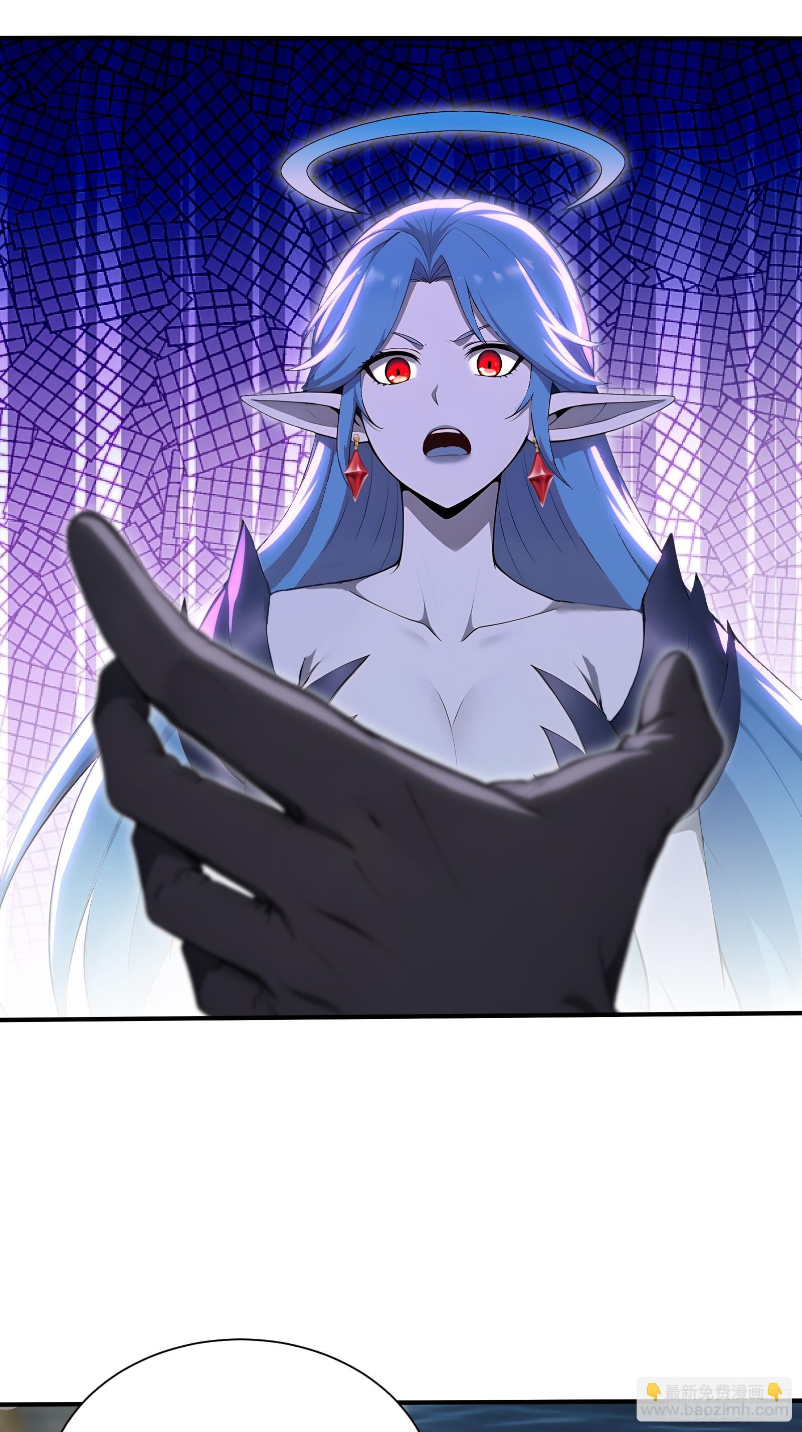 94 我装的(1/2)-第94话