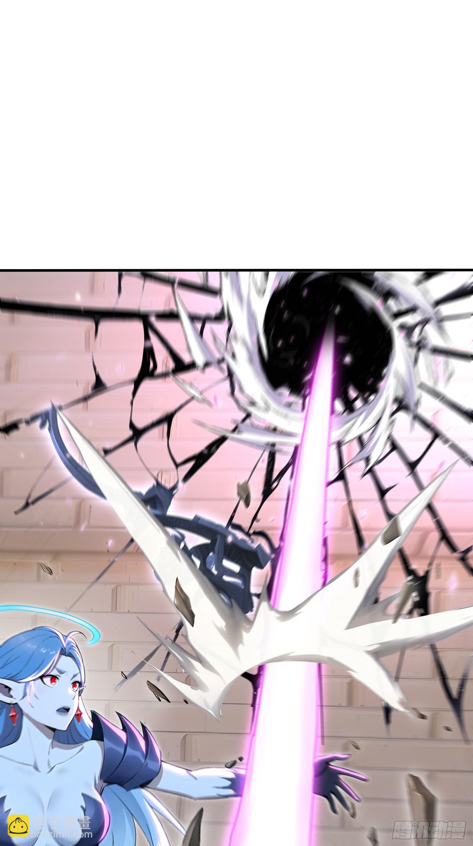 94 我装的(1/2)-第94话