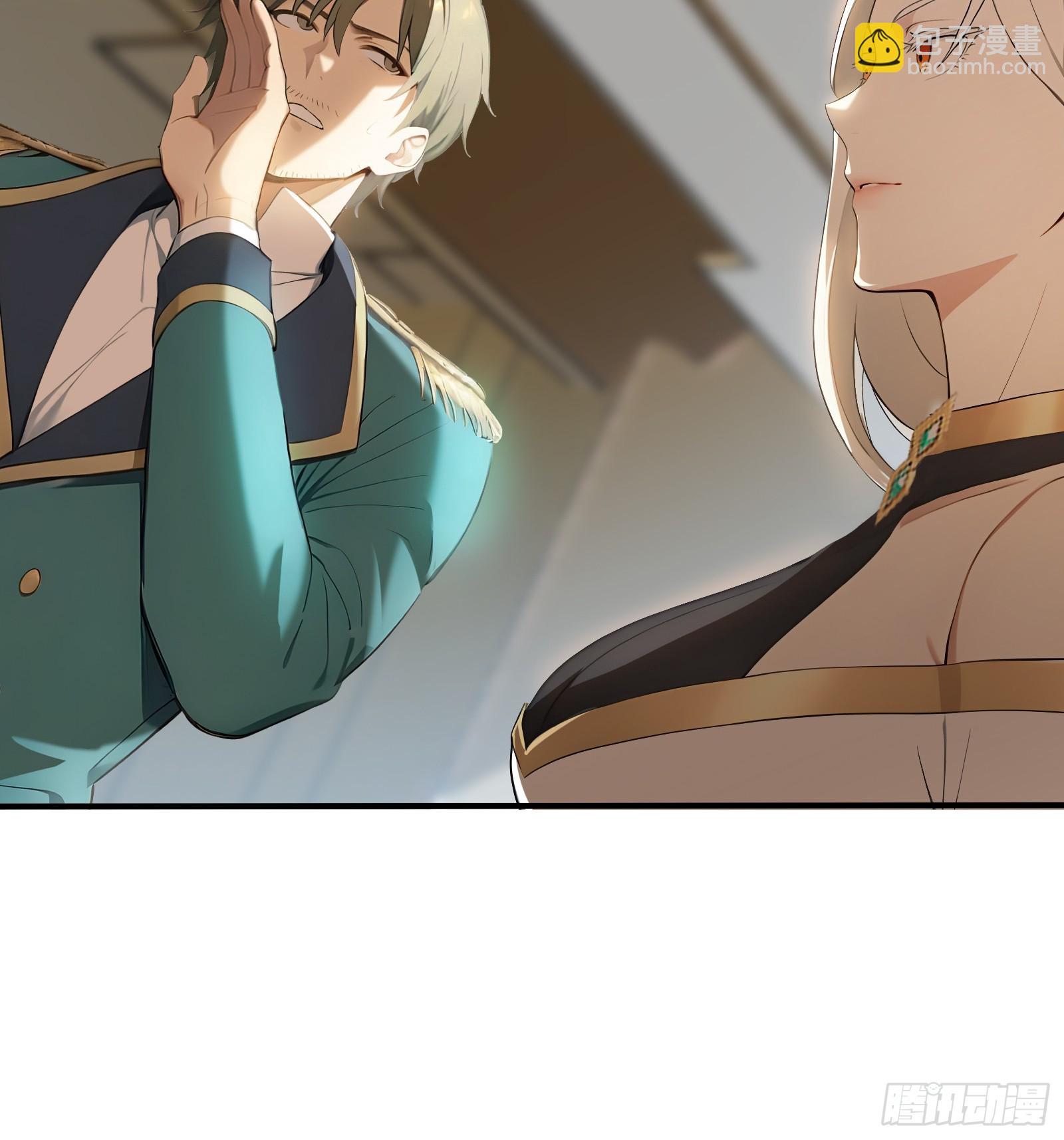 96 女帝吃醋-第96话