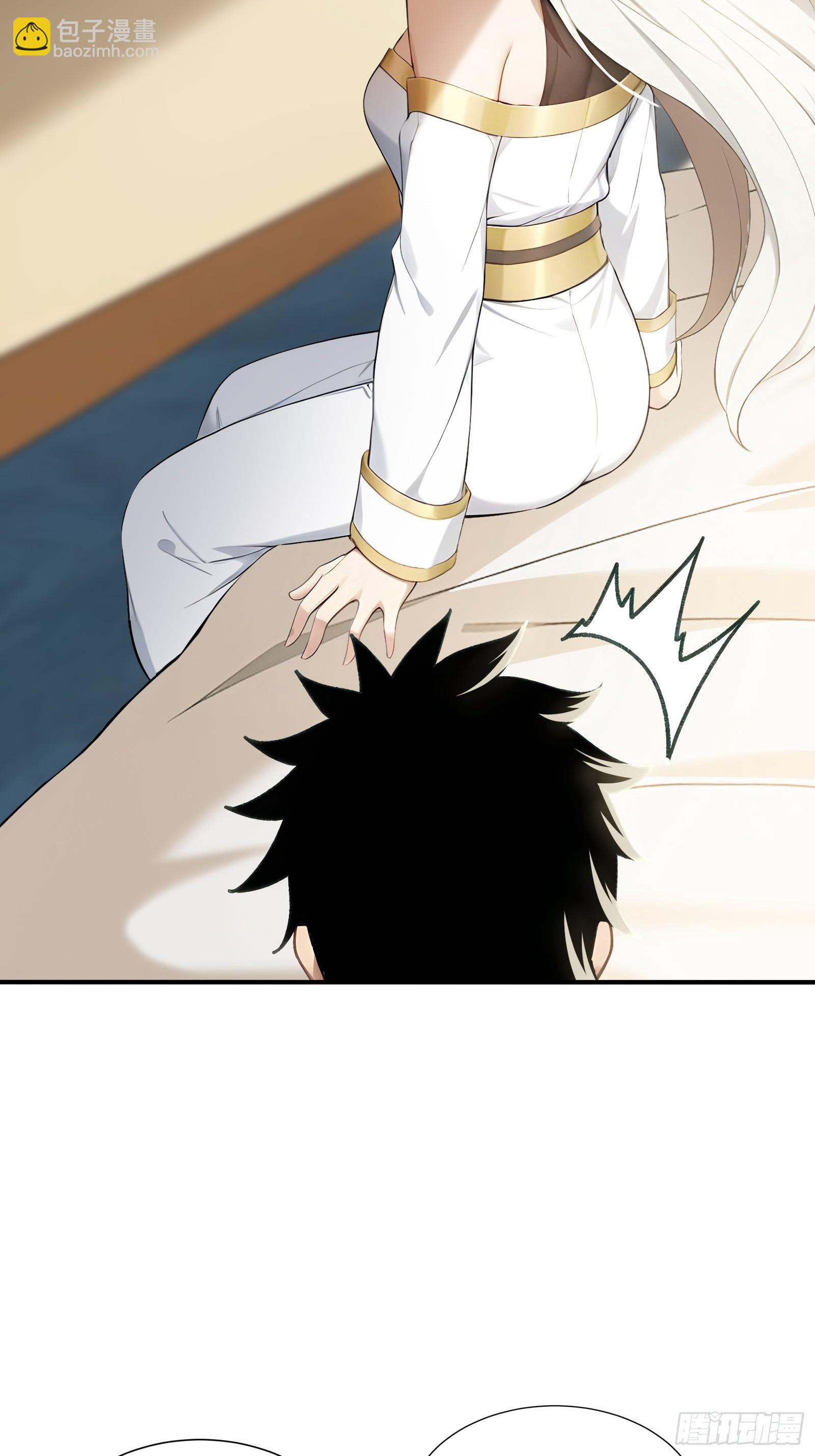 96 女帝吃醋-第96话