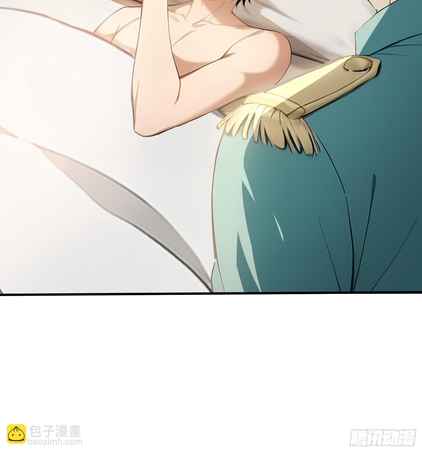 96 女帝吃醋-第96话