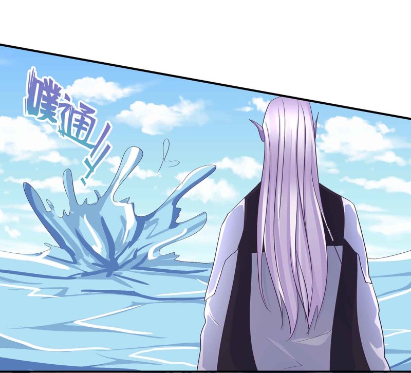 第102话 阴魂不散-第106话