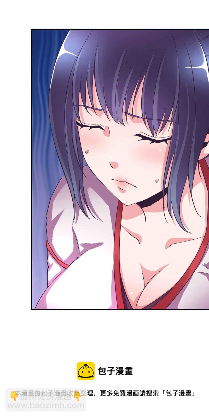 第102话 阴魂不散-第106话