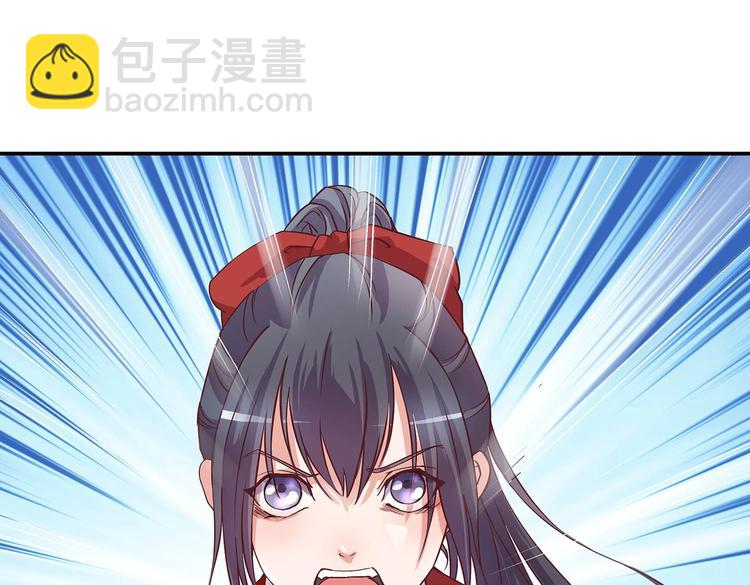 第12话 一无所知(1/2)-第12话