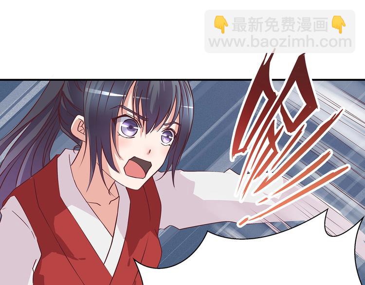 第12话 一无所知(1/2)-第12话