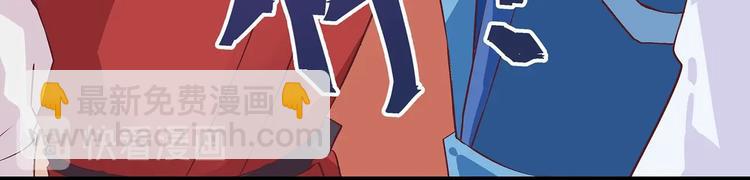 第12话 一无所知(1/2)-第12话