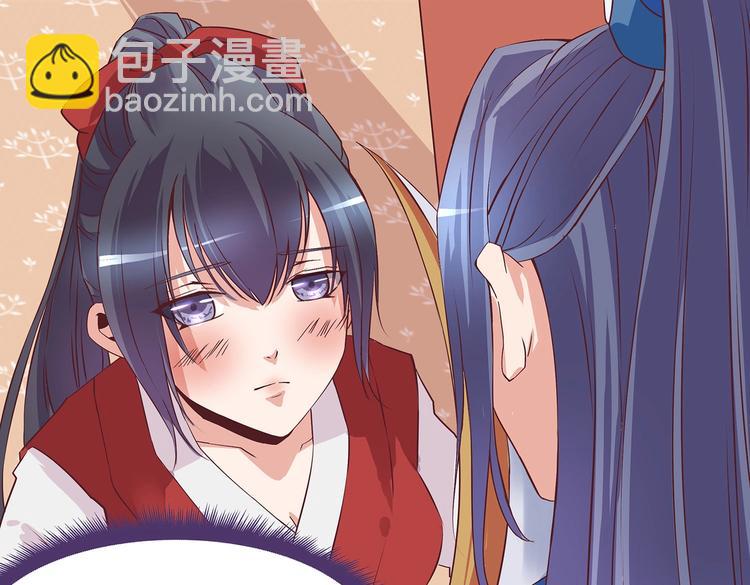 第12话 一无所知(1/2)-第12话