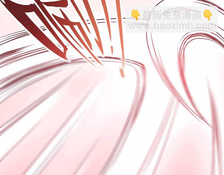 第12话 一无所知(1/2)-第12话