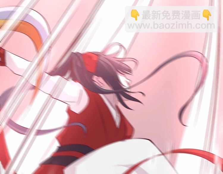 第12话 一无所知(1/2)-第12话