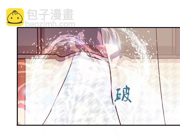 第12话 一无所知(1/2)-第12话