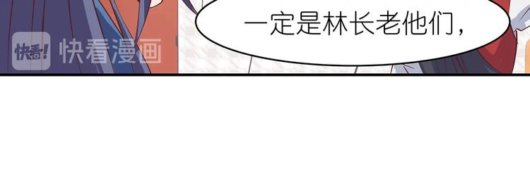 第12话 一无所知(1/2)-第12话