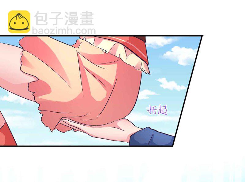 第108话 魔族的疯狂-第112话