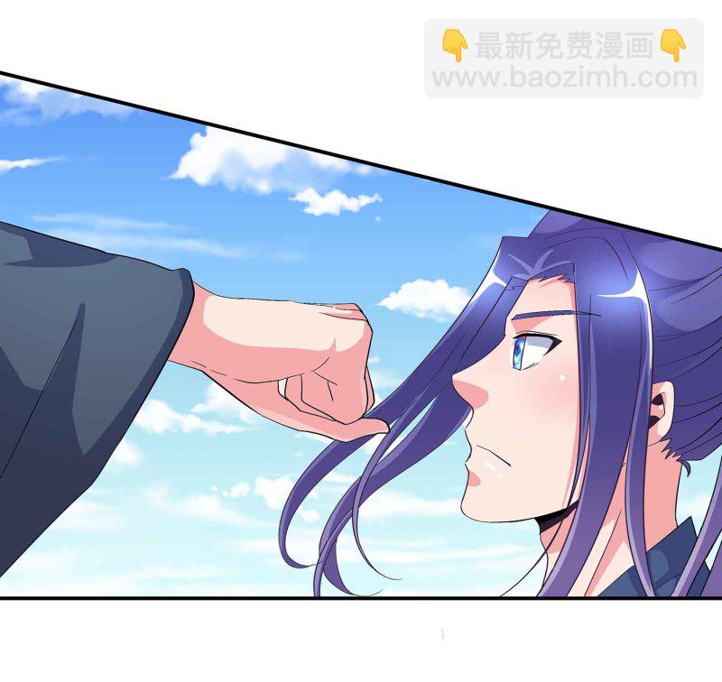 第108话 魔族的疯狂-第112话