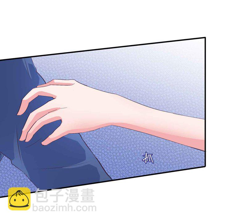 第108话 魔族的疯狂-第112话