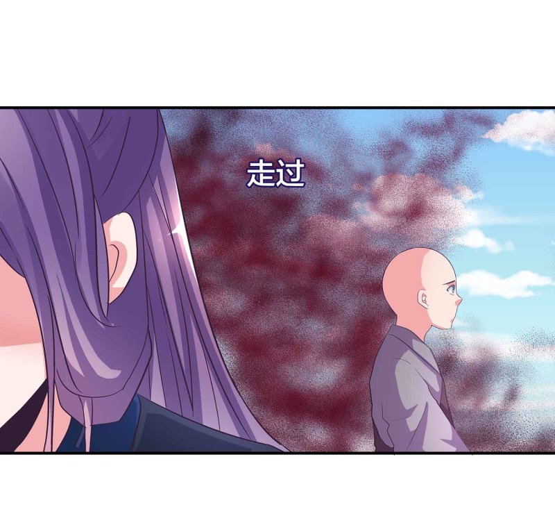 第110话 沧鎏现身-第114话