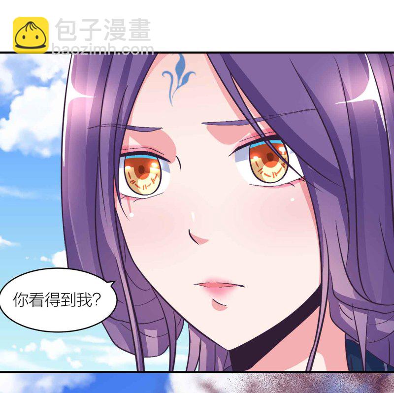 第110话 沧鎏现身-第114话