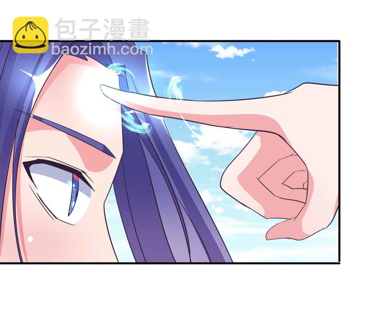 第110话 沧鎏现身-第114话