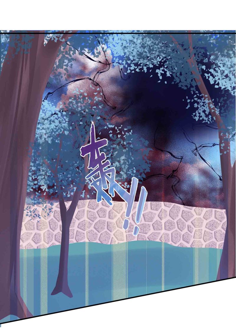 第112话 秘境崩塌-第116话