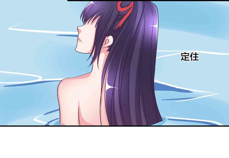 第114话 逃离秘境-第118话