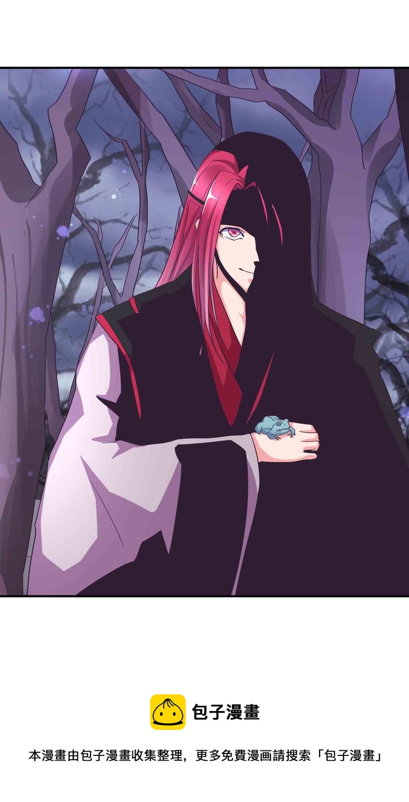 第114话 逃离秘境-第118话