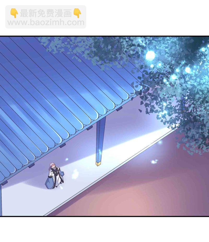 第118话 炼化灵脉-第122话