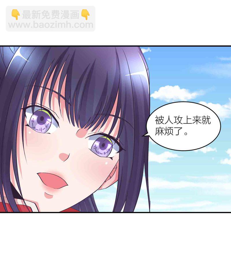 第122话 开始表演-第126话