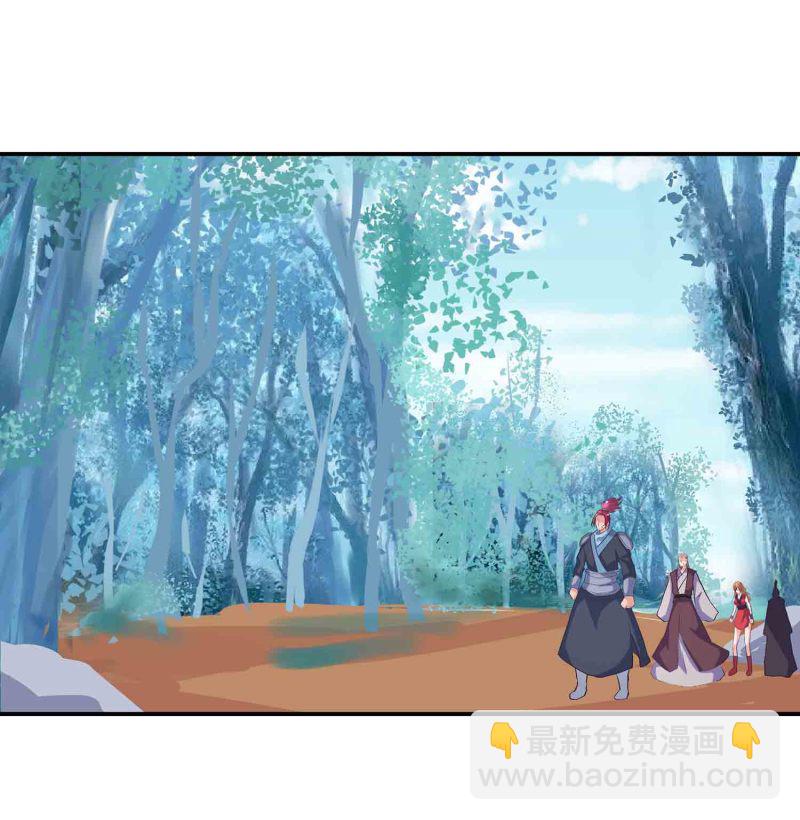 第122话 开始表演-第126话