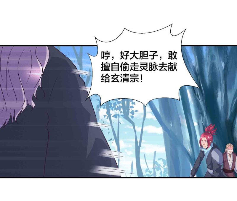 第122话 开始表演-第126话