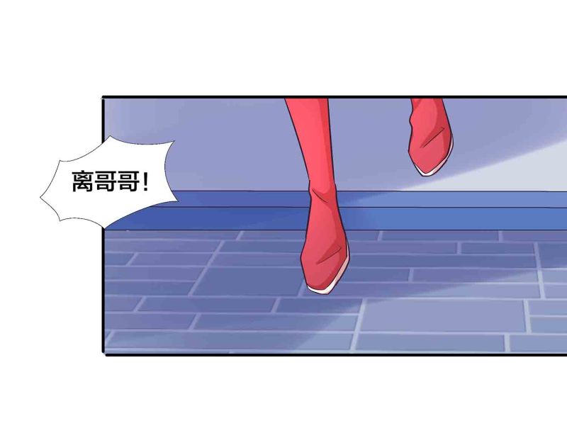 第124话 欺我门下弟子，死！-第128话