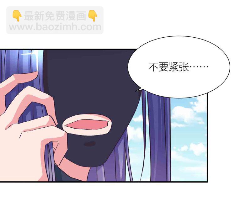 第124话 欺我门下弟子，死！-第128话