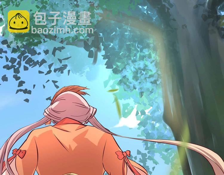 第14话 我要变强(1/2)-第14话