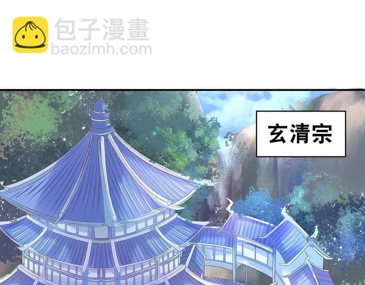 第14话 我要变强(1/2)-第14话