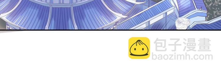 第14话 我要变强(1/2)-第14话