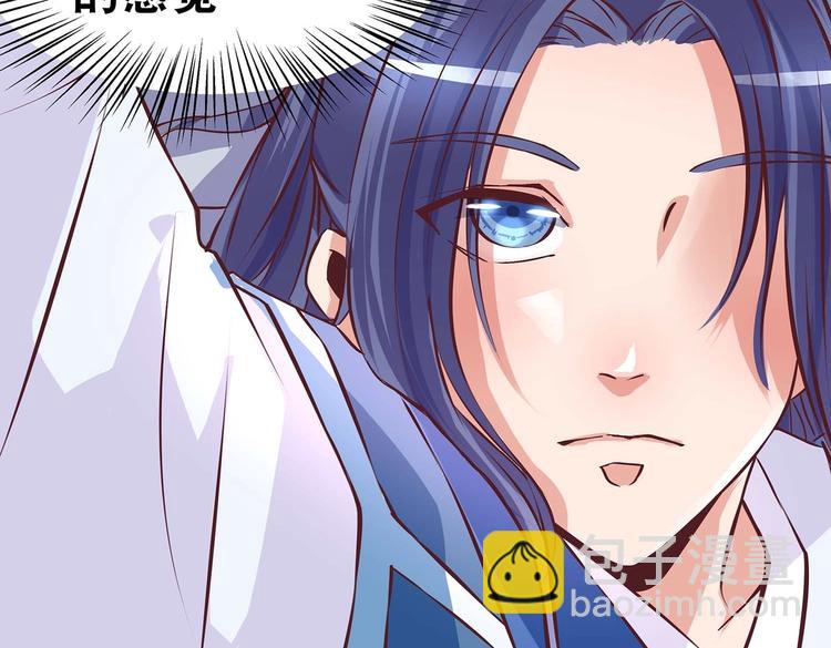 第14话 我要变强(1/2)-第14话