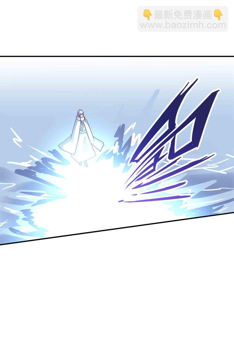 第135话 就这？-第138话