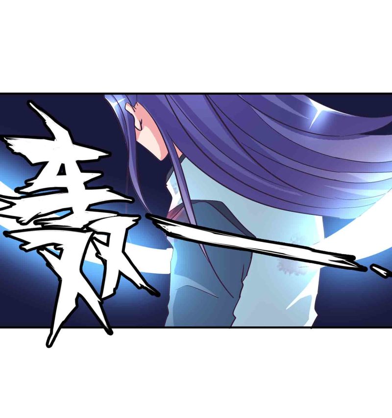 第137话 似是故人-第140话