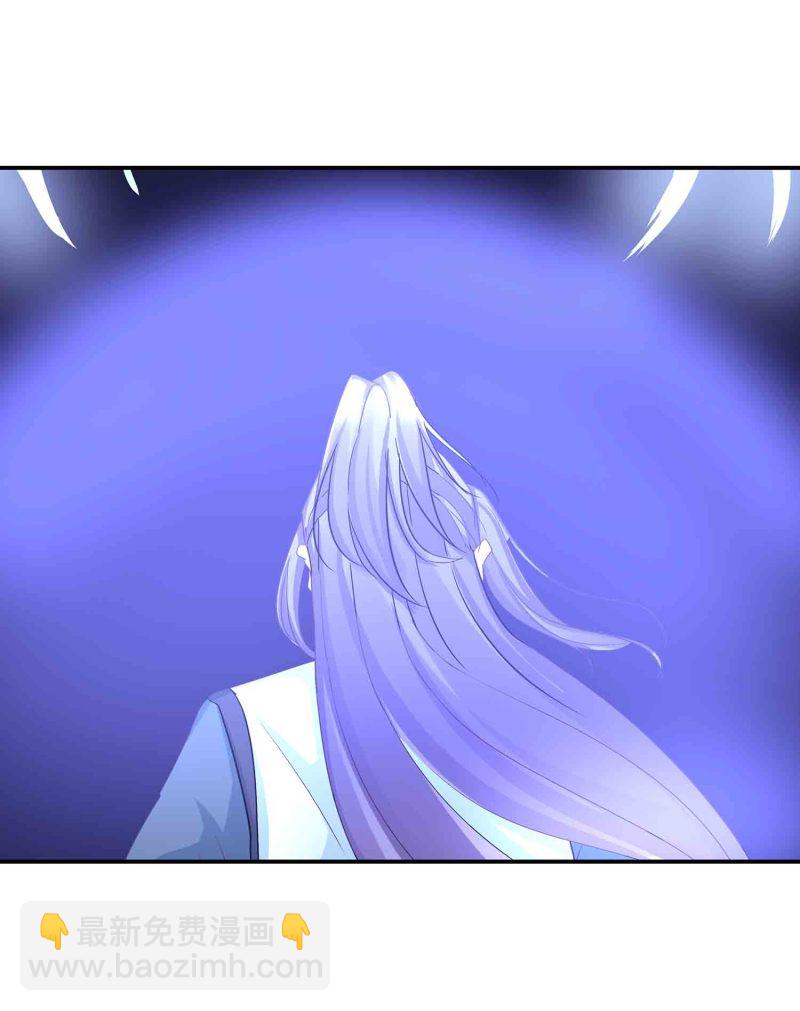 第137话 似是故人-第140话