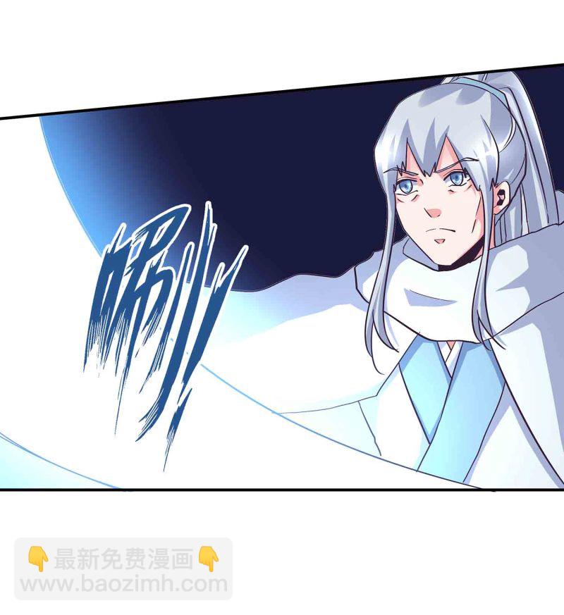 第137话 似是故人-第140话