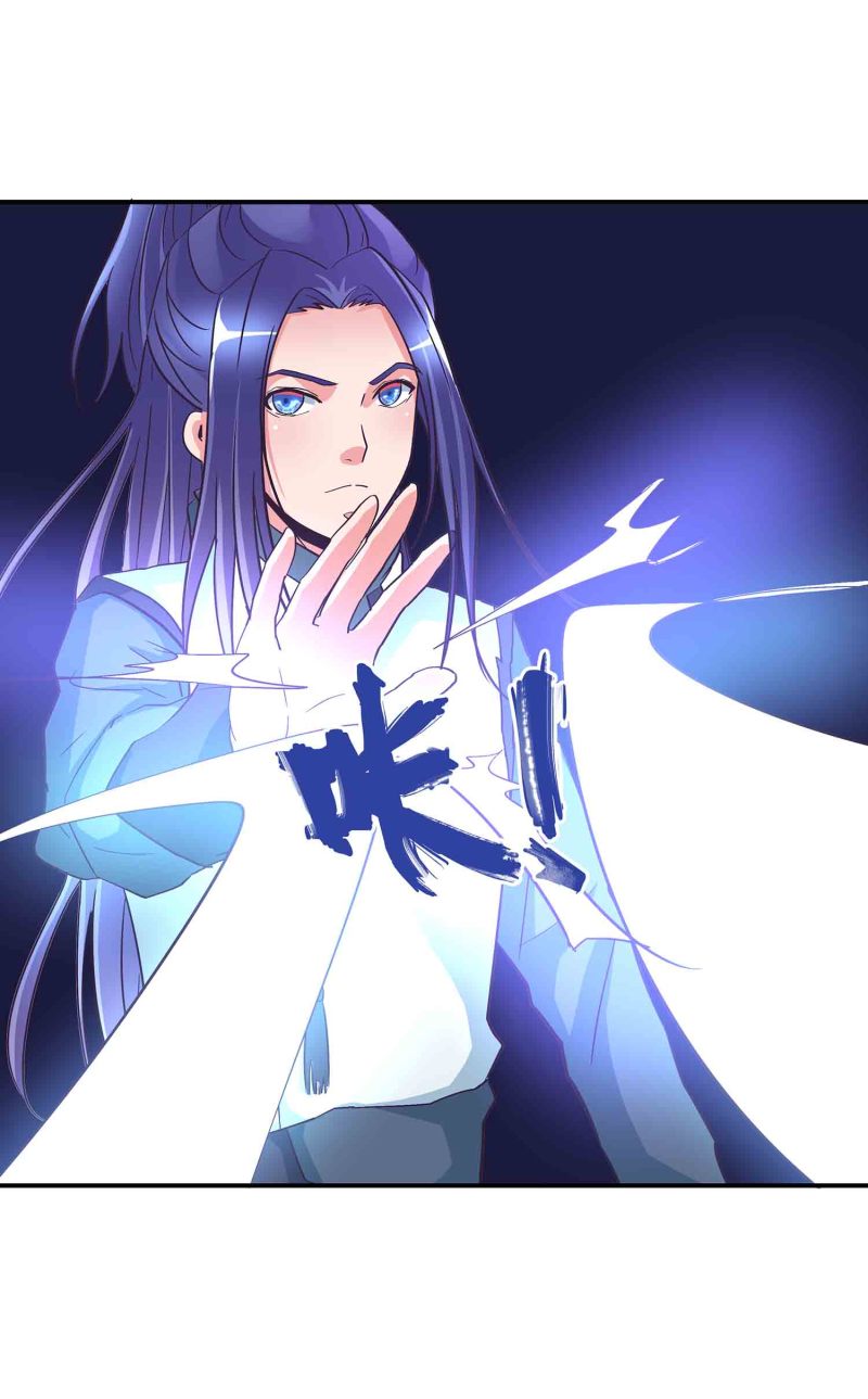 第137话 似是故人-第140话