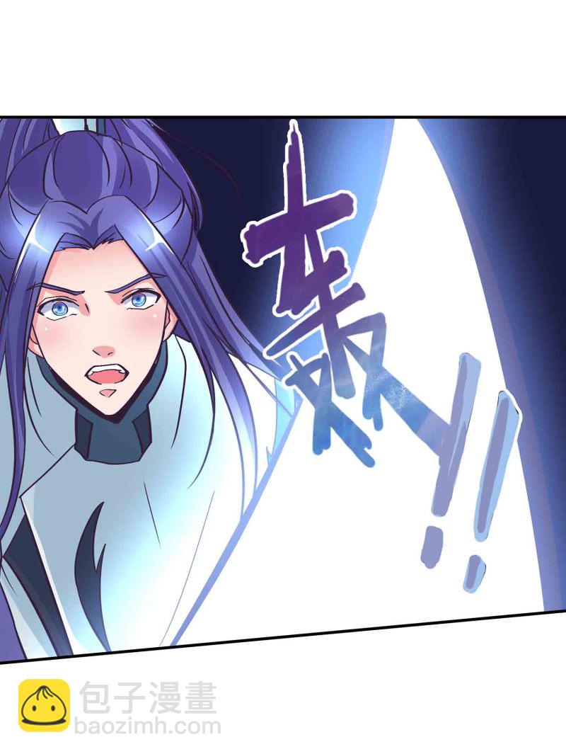 第137话 似是故人-第140话