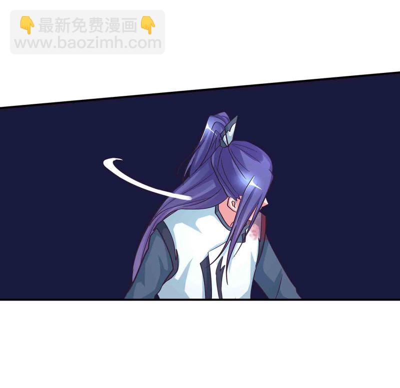 第137话 似是故人-第140话