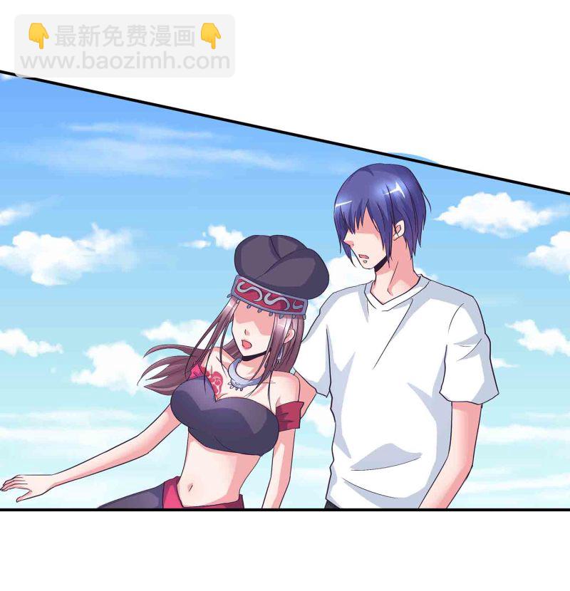 第139话 双魂的对白-第142话