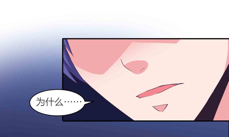 第139话 双魂的对白-第142话